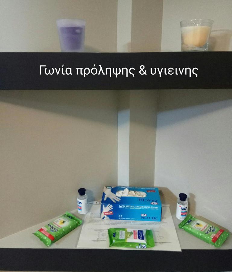 Studiο_loft Apartment *